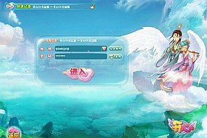 典藏Q萌端游【开心OL】10月最新整理Win一键服务端+GM工具+PC客户端+详细搭建教程