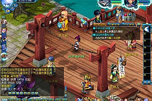 典藏回合端游【鬼话钟馗V700MH版】10月最新整理Win半手工服务端+GM工具+PC客户端+详细搭建教程