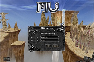 典藏怀旧2.5D奇迹端游【奇迹1.03H仲夏激情典藏版】12月最新整理Win一键服务端+MU编辑器+网页注册+GM工具+PC客户端+详细搭建教程