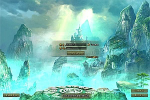 典藏怀旧端游【仙尘2之一世仙缘】10月最新整理Win一键服务端+网页注册+GM工具+PC客户端+详细搭建教程