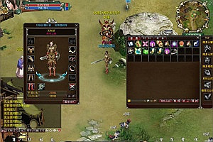 典藏怀旧端游【六道轮回2】4月最新整理Win一键服务端+PC客户端+详细搭建教程