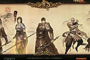 典藏怀旧端游【天晴征服-降龙武僧版】7月最新整理Win一键服务端+网页注册+账号注册教程+PC客户端+详细搭建教程