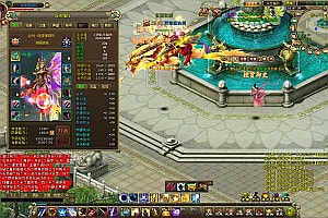 典藏怀旧端游【梦想远征神兵法宝原始版】4月最新整理Win一键服务端+网页注册+网页充值+龙珠GM+详细搭建教程+视频教程