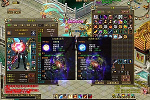 典藏怀旧端游【梦想远征神兵翅膀版】4月最新整理Win一键服务端+网页注册+网页充值+龙珠GM+详细搭建教程+视频教程