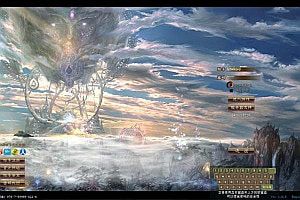 典藏怀旧端游【诛仙1378三种族14职业】8月最新整理Linux手工服务端+网页注册+GM工具+修改工具+PC客户端+详细搭建教程