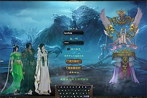 典藏怀旧端游【诛仙422之魂牵诛仙】7月最新整理Linux手工服务端+网页注册+GM指令+GM工具+PC客户端+详细搭建教程