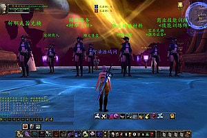 典藏怀旧端游【魔兽世界335仙灵魔兽】8月最新整理Win一键服务端+网页注册+GM指令教程+PC客户端+详细搭建教程