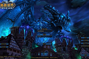 典藏怀旧端游【魔兽世界335伐资魔兽完整版】7月最新整理Win一键服务端+网页注册+GM指令教程+PC客户端+详细搭建教程