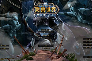 典藏怀旧端游【魔兽世界335初心世界】4月最新整理Win一键服务端+网页注册+GM指令教程+PC客户端+详细搭建教程
