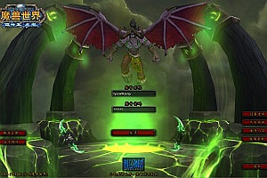 典藏怀旧端游【魔兽世界335剑仙魔兽】7月最新整理Win一键服务端+网页注册+GM指令教程+PC客户端+详细搭建教程