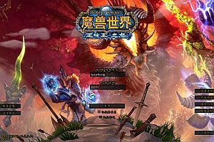 典藏怀旧端游【魔兽世界335斗魂魔兽】4月最新整理Win一键服务端+网页注册+GM指令教程+PC客户端+详细搭建教程