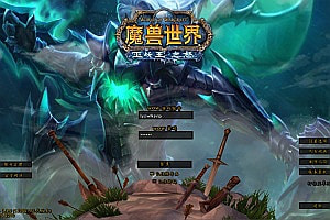 典藏怀旧端游【魔兽世界335泰坦魔兽无CD】5月最新整理Win一键服务端+网页注册+GM指令教程+PC客户端+详细搭建教程