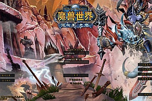 典藏怀旧端游【魔兽世界335神魔志】3月最新整理Win一键服务端+网页注册+GM指令教程+PC客户端+详细搭建教程