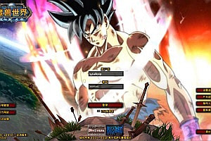 典藏怀旧端游【魔兽世界335龙珠时运】2月最新整理Win一键服务端+装备修改工具+网页注册+GM指令教程+PC客户端+详细搭建教程