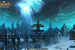 典藏怀旧端游【魔兽世界之和谐魔兽】5月最新整理Win一键服务端+假人+本地注册+PC客户端+GM指令教程+详细搭建教程