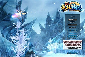 典藏武侠端游【新武林外传】8月最新整理Linux手工服务端+修改工具+网页注册+PC客户端+详细搭建教程