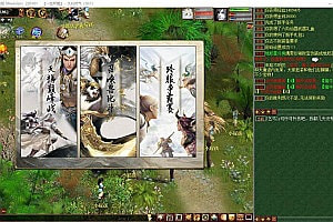 大话回合端游【345种族切换】10月最新整理Win一键服务端+全套源码+PC安卓互通+详细搭建教程+视频教程