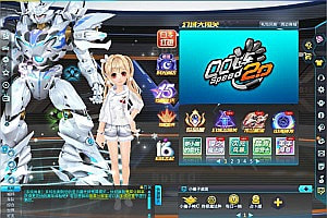 密码保护：Q萌竞速端游【口口灰车幻域全明星】5月最新整理Win一键服务端+GM命令+PC客户端+详细搭建教程