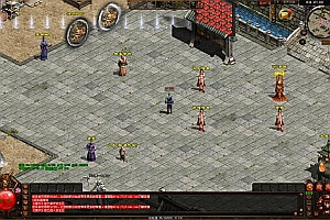 星河引擎传世端游【传世风云印记版】8月最新整理Win一键服务端+登陆器补丁+客户端+详细搭建教程