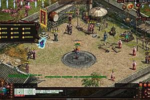 星河引擎传世端游【元符箓顶峰】4月最新整理Win一键服务端+登陆器补丁+客户端+详细搭建教程