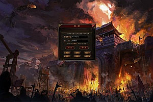 星河引擎传世端游【彼岸花专属六大陆剧情版】9月最新整理Win一键服务端+登录器补丁+PC客户端+详细搭建教程