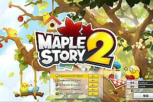 稀有Q萌冒险端游【冒险岛2修复版】6月最新整理Win一键服务端+GM命令+PC客户端+详细搭建教程