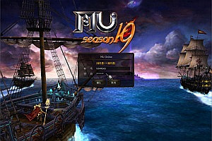 经典怀旧2.5D奇迹端游【怀旧奇迹S19】3月最新整理Win一键服务端+PC客户端+详细搭建教程