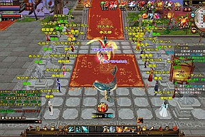 经典武侠端游【天龙八部之万象归一8】8月最新整理Linux手工服务端+GM工具+PC客户端+详细搭建教程