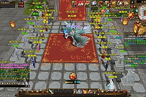 经典武侠端游【天龙八部之万象归一8咆哮版】8月最新整理Linux手工服务端+GM工具+PC客户端+详细搭建教程