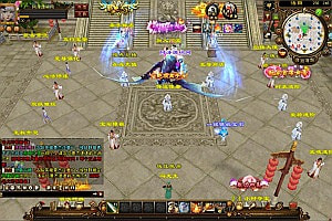 经典武侠端游【天龙八部之三生三世】5月最新整理Linux手工服务端+GM工具+PC客户端+详细搭建教程