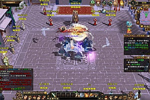 经典武侠端游【天龙八部之乔峰归来怀旧版】1月最新整理Linux手工服务端+GM工具+PC客户端+详细搭建教程