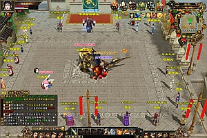 经典武侠端游【天龙八部之九门归来】7月最新整理Linux手工服务端+GM工具+PC客户端+详细搭建教程