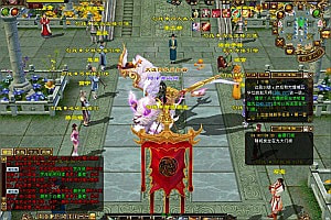 经典武侠端游【天龙八部之五城勾践】10月最新整理Linux手工服务端+PC客户端+GM工具+详细搭建教程