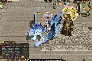 经典武侠端游【天龙八部之傲视九重天】10月最新整理Linux手工服务端+PC客户端+GM工具+详细搭建教程