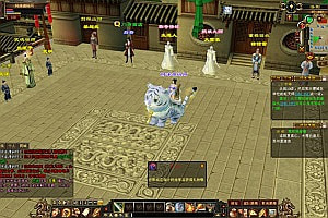 经典武侠端游【天龙八部之凌烟天龙】10月最新整理Linux手工服务端+GM工具+PC客户端+详细搭建教程