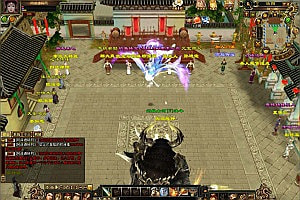 经典武侠端游【天龙八部之剑纵山河】10月最新整理Linux手工服务端+GM工具+PC客户端+详细搭建教程