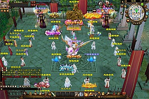 经典武侠端游【天龙八部之天下至尊】5月最新整理Linux手工服务端+GM工具+PC客户端+详细搭建教程