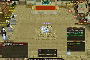 经典武侠端游【天龙八部之天花板七情刃】3月最新整理Linux手工服务端+新GM工具+PC客户端+详细搭建教程