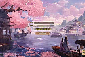 经典武侠端游【天龙八部之怀旧13门派】1月最新整理Linux手工服务端+GM工具+PC客户端+详细搭建教程