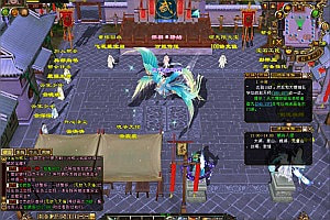 经典武侠端游【天龙八部之怀旧仙侣灵武】11月最新整理Linux手工服务端+PC客户端+GM工具+详细搭建教程