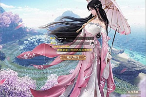 经典武侠端游【天龙八部之怀旧天三冰雪世界】6月最新整理Linux手工服务端+GM工具+PC客户端+详细搭建教程