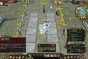 经典武侠端游【天龙八部之怀旧灵武源端】11月最新整理Linux手工服务端+网页注册+充值后台+GM指令+PC客户端+详细搭建教程