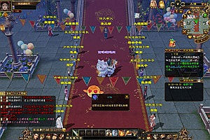 经典武侠端游【天龙八部之怀旧肝帝传】9月最新整理Linux手工服务端+GM工具+PC客户端+详细搭建教程