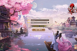 经典武侠端游【天龙八部之新寻梦OL】4月最新整理Linux手工服务端+GM工具+PC客户端+详细搭建教程