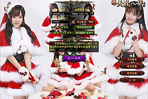 经典武侠端游【天龙八部之柔情似水】7月最新整理Linux手工服务端+GM工具+PC客户端+详细搭建教程