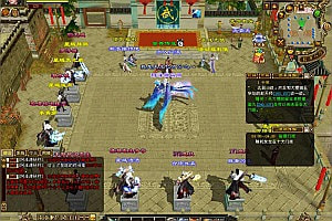 经典武侠端游【天龙八部之武道三重】10月最新整理Linux手工服务端+PC客户端+GM工具+详细搭建教程