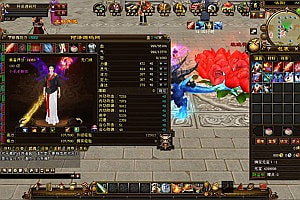 经典武侠端游【天龙八部之水月洞天】4月最新整理Linux手工服务端+全套源码+策划文档+GM工具+PC客户端+详细搭建教程