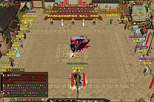 经典武侠端游【天龙八部之永恒经典刀剑如梦】10月最新整理Linux手工服务端+GM工具+PC客户端+详细搭建教程