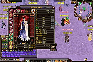 经典武侠端游【天龙八部之秘宝荣耀】2月最新整理Linux手工服务端+GM工具+PC客户端+详细搭建教程