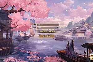 经典武侠端游【天龙八部之遗忘之地】5月最新整理Linux手工服务端+GM工具+PC客户端+详细搭建教程